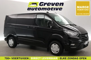 Ford Transit Custom 280 2.0 TDCI L1H1