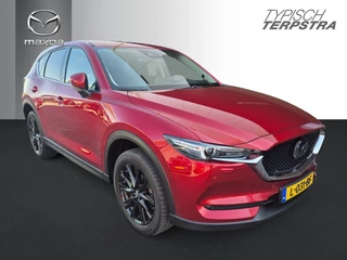 Mazda CX-5 - afbeelding nr 3