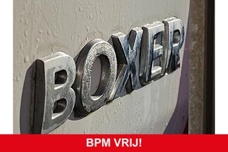 Peugeot Boxer Peugeot Boxer 333 2.2 HDI L2H2 Airco Imperiaal-Trap Trekhaak Camera! - afbeelding nr 17