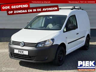 Volkswagen Caddy - 102506572-0