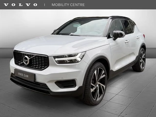 Volvo XC40 - afbeelding nr 1