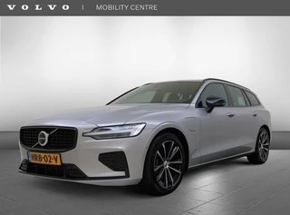 Volvo V60 2.0 T6 AWD + Dark | Trekhaak | 360 Camera |