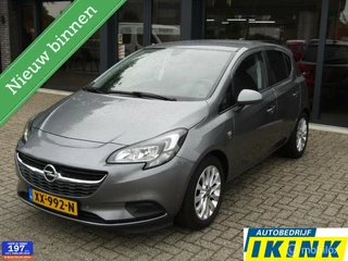 Opel Corsa - 63488085-0