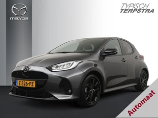Mazda 2 Hybrid - 524570056-0