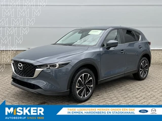 Mazda CX-5 - afbeelding nr 1