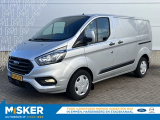 Ford Transit Custom 280 2.0 TDCI L1H1 AUTOMAAT! N.A.P! DUBBELE SCHUIFDEUR! AIRCO!