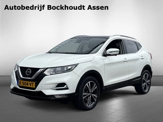 Nissan QASHQAI - afbeelding nr 1