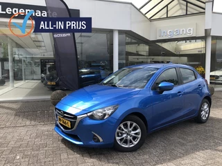 Mazda 2 - 330190931-0