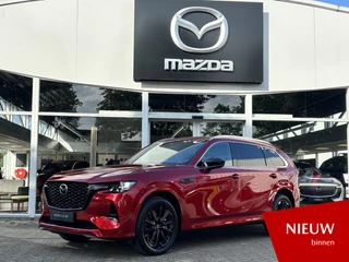 Mazda CX-80 2.5 e-SkyActiv PHEV Homura Business Edition