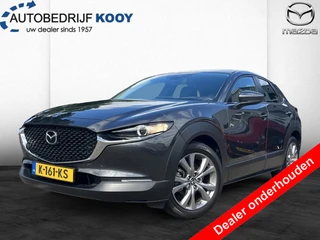 Mazda CX-30 2.0 SkyActiv-X Comfort / Leder / Elek. bestuurders stoel / Camer