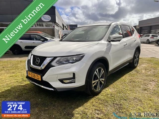 Nissan X-Trail - 267901776-0