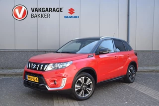 Suzuki Vitara Suzuki Vitara 1.4 Boosterjet AllGrip Stijl | Alcantara/lederen bekleding | Schuif/kanteldak | Trekhaak | - afbeelding nr 1