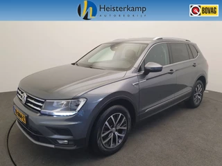 Volkswagen Tiguan Allspace - 525747471-0