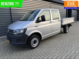 Volkswagen Transporter - 423646116-0