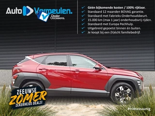 Hyundai Kona 1.6 Hybrid Comfort Smart
