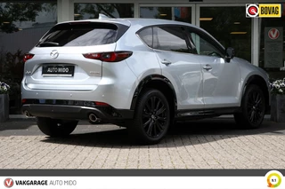 Mazda CX-5 - afbeelding nr 2