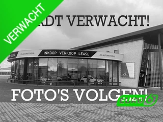 Ford Transit 350 2.0 TDCI*BAKWAGEN