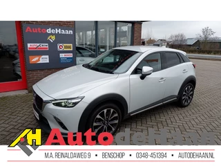 Mazda CX-3 Mazda CX-3 2.0 Sportline 120 Navi/HUD/Camera/Climate/Cruise/Winterset - afbeelding nr 1