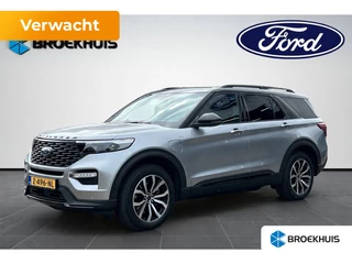 Ford Explorer 3.0 V6 EcoBoost 457pk PHEV ST-Line