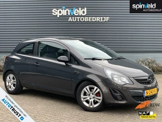 Opel Corsa - 474572185-0