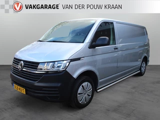 Volkswagen Transporter - 352143022-0