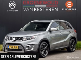 Suzuki Vitara - 344444803-0