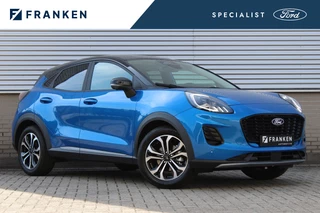 Ford Puma 1.0 EcoBoost Hybrid 125PK Titanium