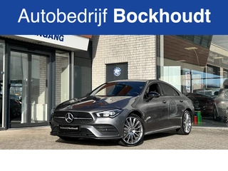 Mercedes-Benz CLA - 89178007-0