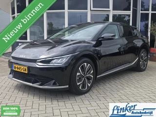 Kia EV6 Plus 77.4 kWh 100%SOH /TREKHAAK/ RIJKLAAR / NL AUTO