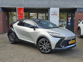 Toyota C-HR - afbeelding nr 1