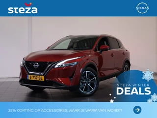 Nissan QASHQAI - afbeelding nr 1