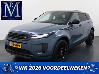 Land Rover Range Rover Evoque 2024 Model 1.5 P300e AWD R-Dynamic S