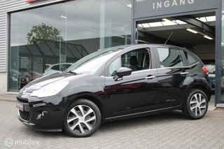 Citroën C3 Citroen C3 1.2 PureTech Exclusive - afbeelding nr 3
