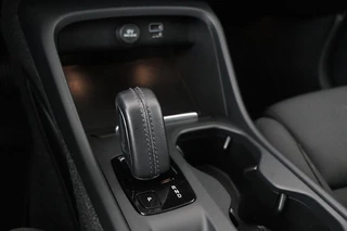 Volvo XC40 Volvo XC40 1.5 T4 Recharge R Design | Panoramadak |  Trekhaak | 360 camera | Stoel & stuurverwarming | Harman/Kardon | Adaptive cruise | Carplay - afbeelding nr 18