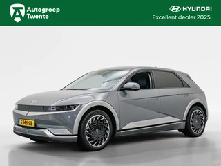 Hyundai IONIQ 5 - 70038198-0