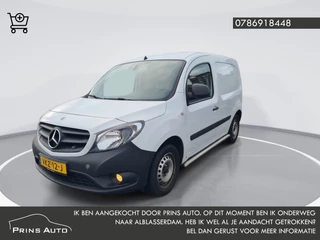 Mercedes-Benz Citan - 116541032-0