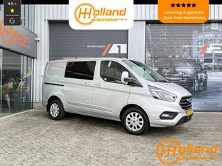 Ford Transit Custom - 54492542-0