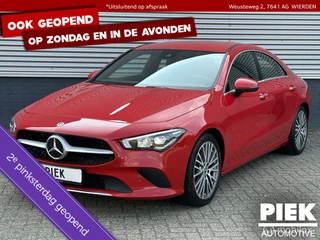 Mercedes-Benz CLA - 353689055-0