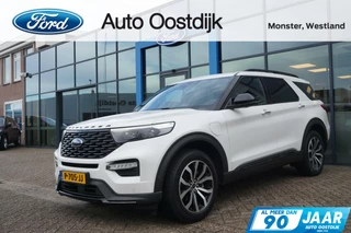 Ford Explorer Ford Explorer 3.0 V6 EcoBoost PHEV ST-Line 457PK Panodak Parelmoerlak Massagestoelen/Geheugen 7 Persoons 360 Camera B&O Full Options *Compleet* - afbeelding nr 1