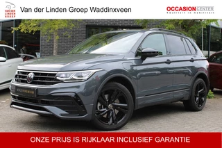 Volkswagen Tiguan - 285219034-0