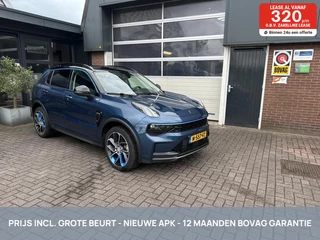 Lynk & Co 01 Lynk & Co 01 1.5 PHEV CARPLAY/PANO *ALL-IN PRIJS* - afbeelding nr 1