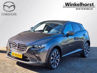 Mazda CX-3 - 215649207-0