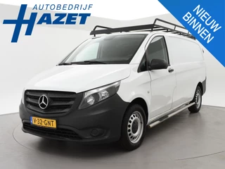 Mercedes-Benz eVito eVito LANG 41 kWh + STOELVERW. | APPLE CARPLAY
