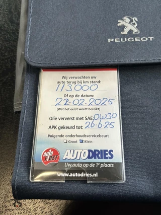 Peugeot 2008 Peugeot 2008 1.2 110 pk Allure | Pano | Clima | Cruise | CarPlay | Stoelverw. | PDC | 16