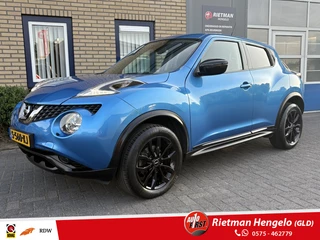 Nissan Juke - 29795738-0