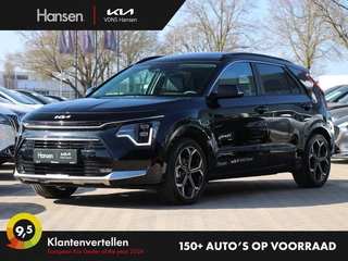 Kia Niro Kia Niro 1.6 GDi Hybrid ExecutiveLine I Schuifdak I Leder I HarmanKardon - afbeelding nr 1