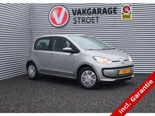 Volkswagen up! - afbeelding nr 1