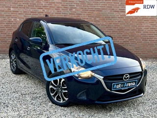 Mazda 2 1.5 Skyactiv-G GT-Luxury | Stoelverw. | PDC | Clima | Cruise