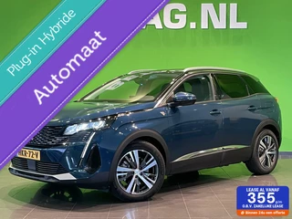 Peugeot 3008 - 385787565-0