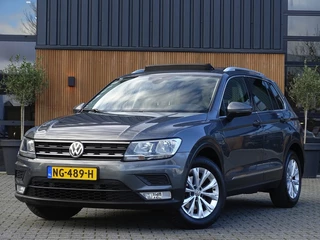 Volkswagen Tiguan - 312621432-0